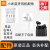 同福茂 Xiaomi/小米 小米Air2S 全新Air 2S单只右耳-R