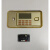 德威狮 保险柜密码锁 面板保密柜电子密码锁 办公控制电路线路配件锁芯 银色电子锁带主锁和副锁应急锁