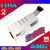ULINK2 LINK V9 stlinkV2  pickit3.5 ARM STM32仿真器 STLINKV2