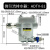 博雷奇ADTV-80/81空压机储气罐自动排水器 DN20防堵型大排量气动放水阀 ADTV-81排水器(6分接口)