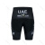 狮奥利兴骑行服uae新款UAE车队版夏季男女短袖套装骑行服单车速干透气短上 短套 Ｌ