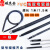 力欧霸16 20 25 2 40弯管器 PVC 线管弯簧 线管弹簧 水电工具 4分 6分 16 B管专用(加长50厘米)