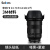 Selens适用于索尼FE 24-70 F2.8 GM 2代镜头保护贴膜 索尼24-70F2.8GM二代2470GM贴纸全包 镜身哑黑+蒙皮矩阵