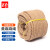 者也（ZYE）KAB 原色粗麻绳工艺品装饰吊牌捆绑绳植物纤维耐磨耐用 50mm*1m/卷