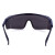 UV防护眼镜365395强光UV固化灯光固机汞灯护目镜 百叶窗灰片+眼镜袋