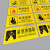 危险化学品标识贴纸一级二级生物安全实验室标识贴化学品柜安全标 紧急冲淋站XYZ-08 20x7cm