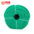 鸣固 尼龙绳 绿色绳子 20mm（50米/捆）
