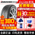普利司通（Bridgestone）【包安装】汽车轮胎 EP300 215/55R17 94V 小鹏P5