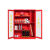 微型消防站消防器材全套装室外工地柜应急灭火器展示箱工具消防柜 1615米十人消防站豪华