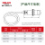 德力西电气接近开关传感器CDJ10-I2A12AD电感式距离感应开关二线常开DC直流直径12mm非埋入式感应距离4mm
