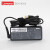联想（lenovo）笔记本充电器Thinkpad E560 T460s X240适配器电源线 65W方口带针(20V3.25A) M50-70/M50-80/M51-80