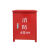 环磊消防水带箱室外水带箱红色 高55cm宽44cm厚26