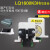 定做 针式打印机针头  EPSON2F爱普生LQ1600K3H打印头LQ590K 国产打印头