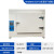 高温恒温干燥箱工业烘箱实验试验箱500度600度℃电焊条烤箱烘干箱 DHG500-0245*55*55厘米