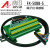 808/802D SL/828D端子排转换器，50芯分线器，FX-50BB-S IDC50数据线  长度0.5米