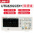 优利德(UNI-T)UTD2202CEX+数字存储示波器台式双通道示波器200MHz宽带采样率1GS/s