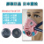 SHIGEMATSU日本重松TW01SC 防尘面具面罩电焊打磨粉尘面罩主体多款滤芯可选适用于不同场景 TW01SC+THGAG芯 S码（小码） TW01SC（粉色）