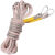 锦纶安全绳电工绳绝缘绳耐磨起重全编绳高空作业绳吊绳 14MM粗40米带双钩