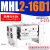 气动机械手平行夹爪手指气缸宽阔型气爪MHL2-10D/16D/20D/25D1/D2 精品MHL2-16D1
