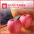 农鲜淘洛川红富士苹果8斤单果200g+ 新鲜水果生鲜脆甜陕西礼盒 源头直发