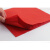 初构想定制A4剪纸专用纸双面大红色宣纸中小学生儿童手工课刻画纸刻纸窗 (1515cm)50张