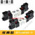 电磁阀4V230C一08 4V330C-10 4V430C-15三位五通换向阀气 精品 4V330C-10 (AC220V)