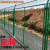 高速公路护栏网铁丝网围栏钢丝网双边丝隔离栅网防护网养殖网围网 高2.1米立柱 预埋型 绿色