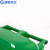 蓝鲸环卫 120L挂车款黑色 新国标户外分类塑料加厚商用工业带盖小区环卫垃圾桶LJHW-9118	