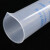 冰禹 塑料量筒 加厚PP耐酸碱 蓝线印度量筒 实验室用品刻度量筒 500ml1个 BYS-279