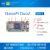 NanoPi Duo2 全志H3 物联网开发板 UbuntuCore  linux 藏青色 豪华套餐