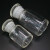 贝傅特 BFT-603 玻璃广口试剂瓶 加厚密封磨砂大口试剂样品瓶 透明250ml