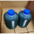 原装ALA-07-00罐装油脂CNC加工中心机床润滑脂 宝腾BAOTN泵专用脂 ALA-07-00*10PC