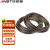 安达通 防旋转油性钢丝绳 吊机起重涂油钢丝绳 一米价 20mm-19*7 米