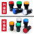急先锋 供 LED电源指示灯AD16-22DS 信号灯红绿 绿色 AC220V-380V交流-普通款