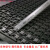 ic周转非模块LQFN黑塑料托盘电子元器件tray耐高温封装芯片 QFN6*8(10个)