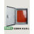 定制加厚JXF基业箱动力柜控制箱家用室内明装配电箱250*300*150 600*500*250JXF配电箱加厚