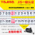 TaJIma日本卷尺钢卷尺5米自动锁定进口双面刻度尺带设计师测量工具 [A款][5.5m*25mm] 直销 保障
