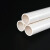 亚昌200倍数下单临沂pvc线管厂家 白色pvc穿线管电工管 PVC线管电线套管批发定制 32mm轻型
