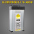 定做LED防雨电源24V400W防水开关电源220V转12V33A发光字广告灯变 12v33.3a400w(7位接线柱)