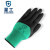 星工（XINGGONG） 浸胶手套 乳胶挂胶半挂防滑耐磨防油胶皮工业劳保手套 XGS-J2（1付）