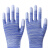 PU浸塑胶涂指涂掌尼龙手套劳保工作耐磨防滑透气干活打包薄款胶皮 蓝色条纹涂指(36双) M