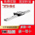 THK日本导轨 SHS HSR SRG SSR SRS 15 20 25 30 35 45 55全系滑块 SHS15CRVLCLV 其他