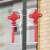 殊亚 中国结造型灯户外防水发光节日装饰路灯-单耳1600*750cm/30瓦市电