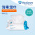 麦迪康（Medicom）卫生湿巾 物表消毒杀菌清洁去污 80片/包