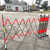 伸缩围栏危险隔离栏安全围挡不锈钢片式可移动护栏道路施工围挡隔离带 片式不锈钢1.2*4米【加厚】