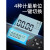 定制日本电子数显扭力扳手扭矩力矩扳手式公斤高精度工业级 SLJ-2 SLJ-1500 1300-1500(不配套筒)