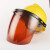 电焊面罩配安全帽式焊工防护面具防烤脸护脸全脸焊头戴式焊帽面屏 茶色面罩+黄色安全帽