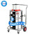 英鹏（GYPEX）EXP1-10YP-80L 气动防爆吸尘器、化工厂防爆吸尘器 气动60L ExdIIBT4Gb 220v“英鹏厂家自营”