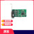 CP-104EL-A ,摩莎MOXA串口卡 PCI-E插槽 4口 RS232