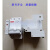 小型漏电断路器BB1L-63/1P/2P/3P/4 40A 3P+N